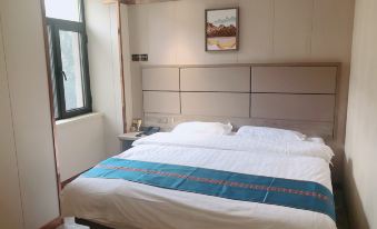 Daqing Kailai Zhixing Business Hotel