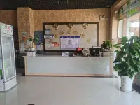 Menglian Ruixin Hotel