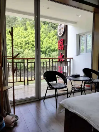 Linshuitai Homestay Отели рядом с достопримечательностью «Maling Ancient Road»