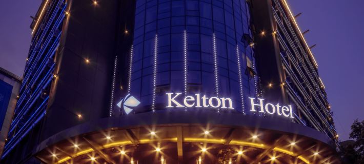 Kai Er Dun Hao Ting Hotel Hotels in Yibin