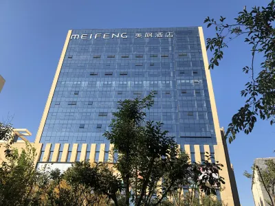 MeiFeng Hotel Hotels in North Ring Road &North Area