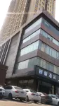 Xianyang Shuwu Hotel