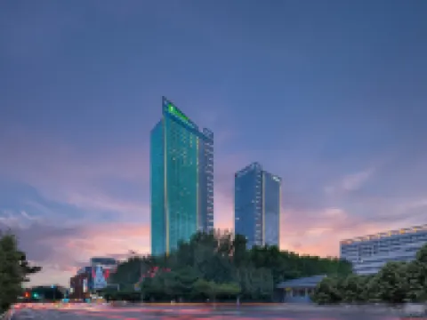 Holiday Inn QINHUANGDAO HAIGANG by IHG Hôtels à : Qinhuangdao