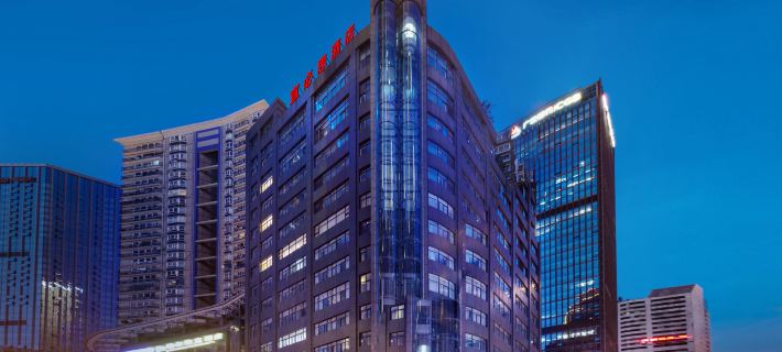 Ibis Hotel (Chongqing Jiefangbei Pedestrian Street  Hongyadong) Hotels in Chongqing