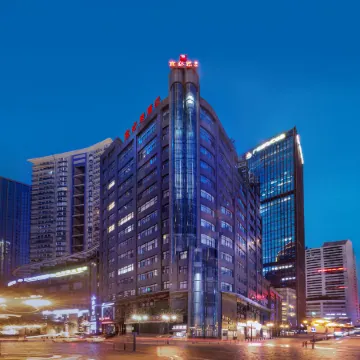 Ibis Hotel (Chongqing Jiefangbei Pedestrian Street  Hongyadong)