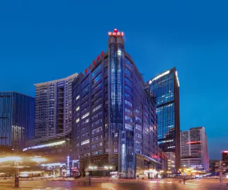 Ibis ฉงชิง เจียฟ่างเป่ย เพเดสเตรียน สตรีท โฮเต็ล