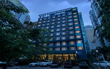 Orange Hotel (Haikou Guomao Wanlvyuan)