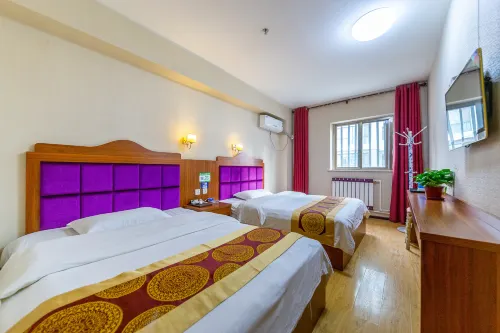 Lanzhou Xindu Express Hotel - 2 звезды