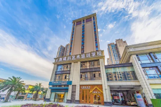 Homeinn Selected Hotel (Chengdu Wenjiang University Town Fengxi River Subway Station) Hotels in Chengdu