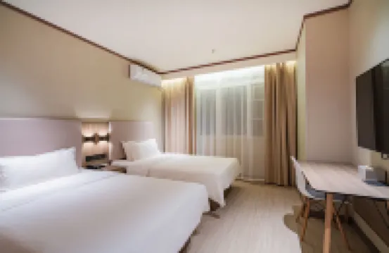 漢庭酒店（上饒中心廣場中山路店）