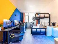 Hard rock E-sport Wisdom Hotel Hotels near Pidu District