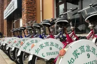 Homeinn Selected Hotel (Xingcheng Seaside Bathing Beach) Các khách sạn ở Hưng Thành