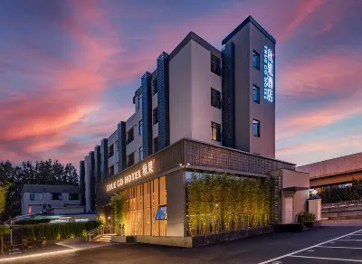 トゥルーゴーホテル(TRUE GO HOTEL)ホテル（北京会議センター鳥巢北苑） 亜運村・国家オリンピックスポーツセンター地区のホテル