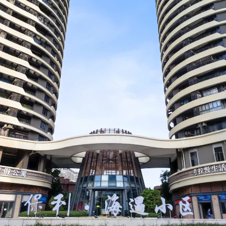 Shanwei Haiya Apartment Seaview Beauty Hotel (Poly Jinmachi Bay Branch)