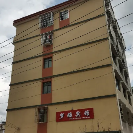 Guiding Mengya Hotel