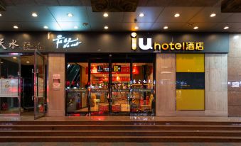 IU Hotel (Tianjin Nankai University) - Housity