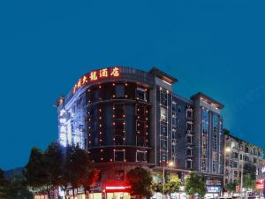 Guangzhou Long Long Hotel (Longli Bus Station Store)