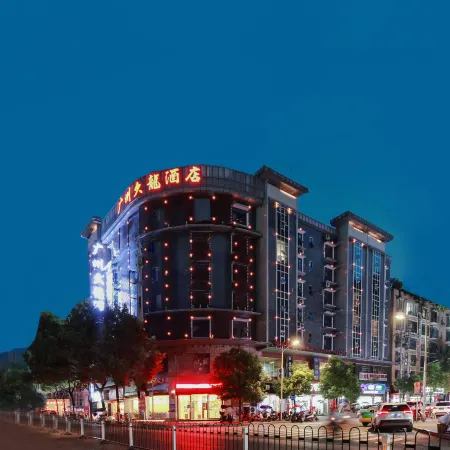 Guangzhou Long Long Hotel (Longli Bus Station Store)