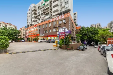 7 Days Premium (Guangzhou Fangcun Guanggang New City, Hedong Metro Station)