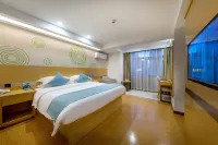 格林豪泰飯店（澄邁軟件園店）