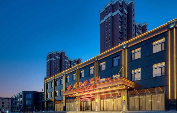 Vienna Hotel (Shexian Hotel)