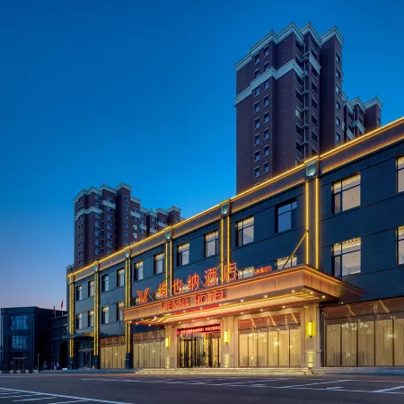 Vienna Hotel (Shexian Hotel)