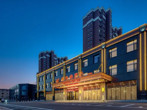 Vienna Hotel (Shexian Hotel) - parking