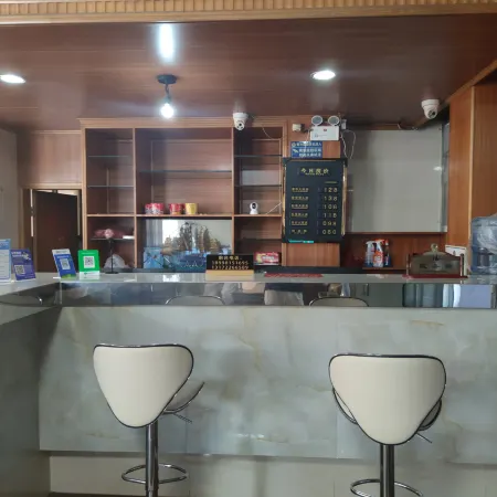 Kaiping Fuquan Hotel