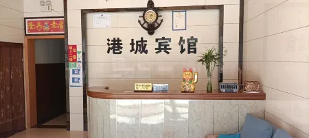 Duchang Gangcheng Hotel Отели в г. Доучань