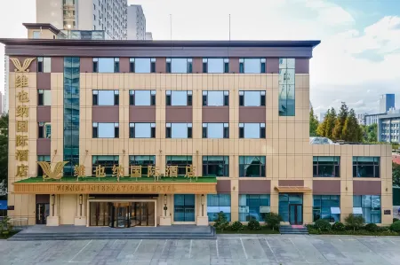 Vienna International Hotel (Rizhao Wanxianghui Wanpingkou Scenic Area Store)