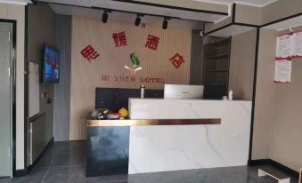 Xingyi Siyuan Hotel