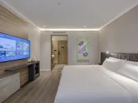 HanTing Premium Hotel (Ankang Xinganzhong Road Jianghuacheng) Hotels in Ankang