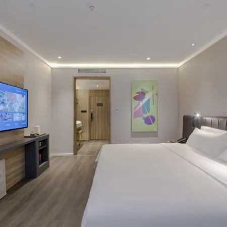 HanTing Premium Hotel (Ankang Xinganzhong Road Jianghuacheng)