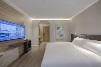 HanTing Premium Hotel (Ankang Xinganzhong Road Jianghuacheng)