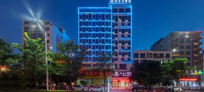 Magnotel (Chengmai Software Park) Hotels in Chengmai