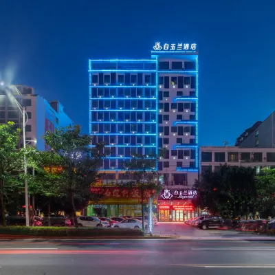 Magnotel (Chengmai Software Park) Hotels near Yongqing Temple