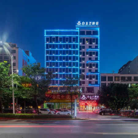 Magnotel (Chengmai Software Park)