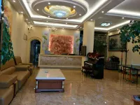 Xuanwei Liuyuan Hotel