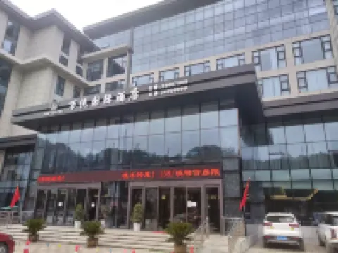 Xunyi Wanyue International Hotel Hotels in Xunyi