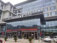 Xunyi Wanyue International Hotel