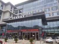 Xunyi Wanyue International Hotel Hotels in Xunyi