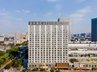 Atour Hotel Wanda Plaza Huishan Wuxi Hotels in der Nähe von Huishanjin Street