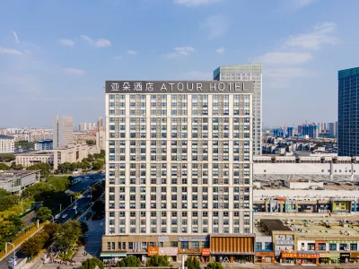 Atour Hotel Wanda Plaza Huishan Wuxi Hotel dekat Wuxi Yanqiao Keyun Service Station
