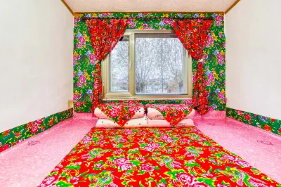hlnjwskz Hotel a Jilin Wusong Island