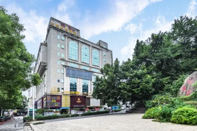 Enze Hotel (Fuzhou Sanfang Qixiang Wuyi North Road Branch) Hotels near Scenic Spot of Yushan