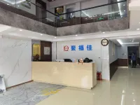 Ju Fu Jia Business Hotel