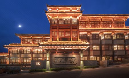 Dayue Yuansu Hotel - Housity