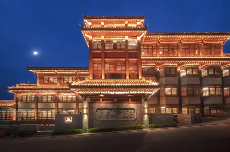Dayue Yuansu Hotel Отели рядом с достопримечательностью «Wudang Mountains Ancient Building Complex»