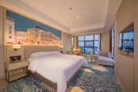 Vienna International Hotel (Shaoyang Fuyi Tianjie) Hotels in Shaoyang County