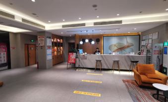 GreenTree Inn (Tianzhu Plaza, Funan County, Fuyang City)